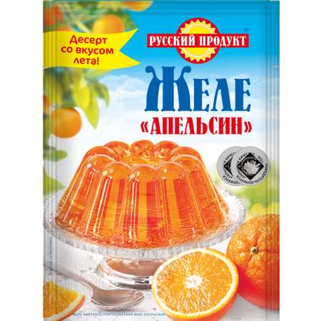 Желе быстрого приготовления Вкус апельсина 50г