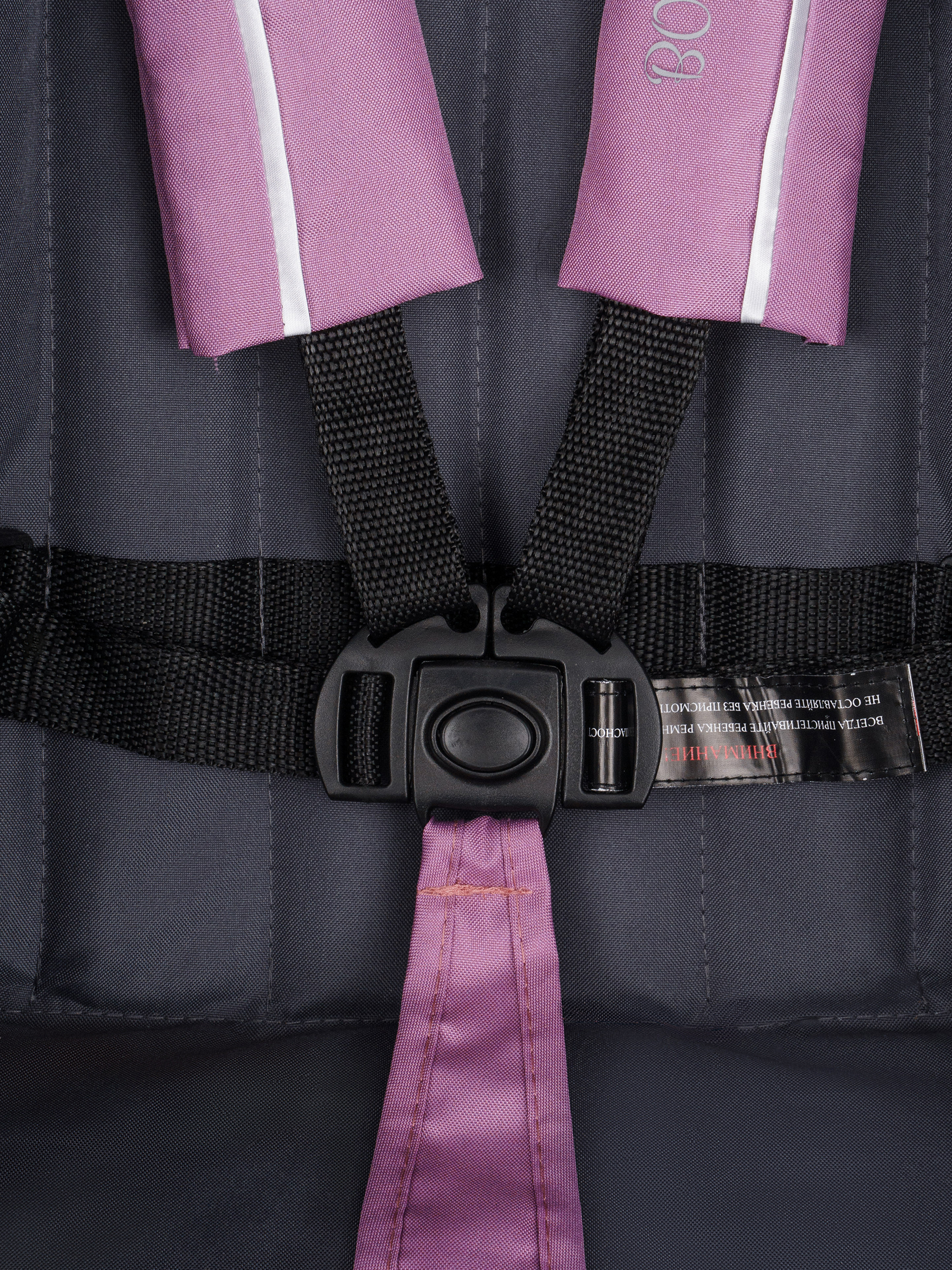 Коляска прогулочная Indigo Bono пыльная роза - фото 14