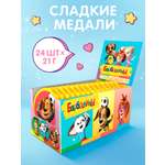 Шоколадные медали Сладкая сказка Барбоскины 21 г х 24 шт