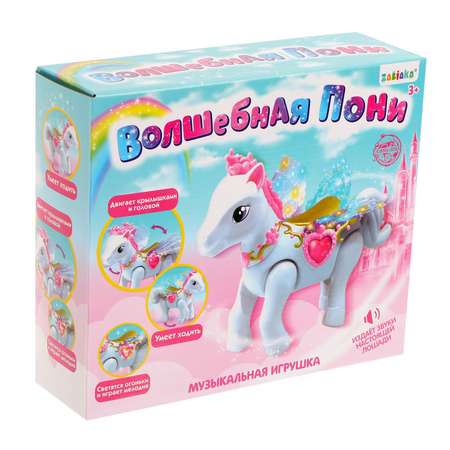 Фигурка Zabiaka