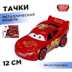 Автомобиль Huada Toys Тачки
