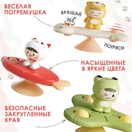 Игрушка TIPTOPOLIS Животные
