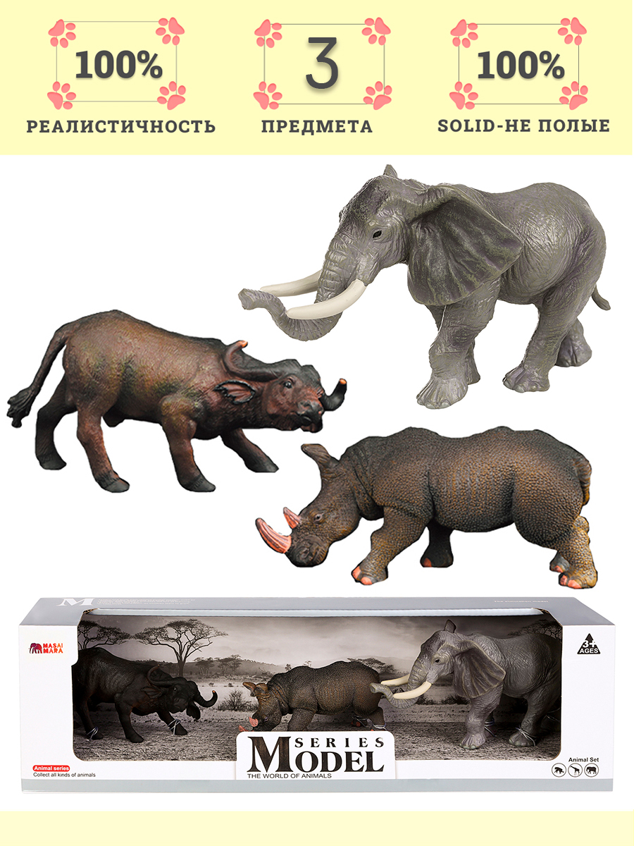 Игровой набор Masai Mara Мир диких животных - фото 1