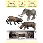 Игровой набор Masai Mara Мир диких животных