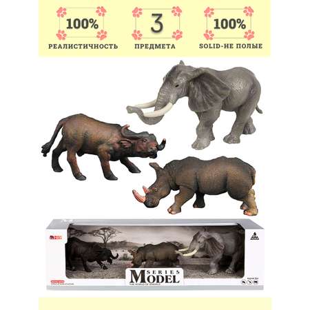 Игровой набор Masai Mara Мир диких животных
