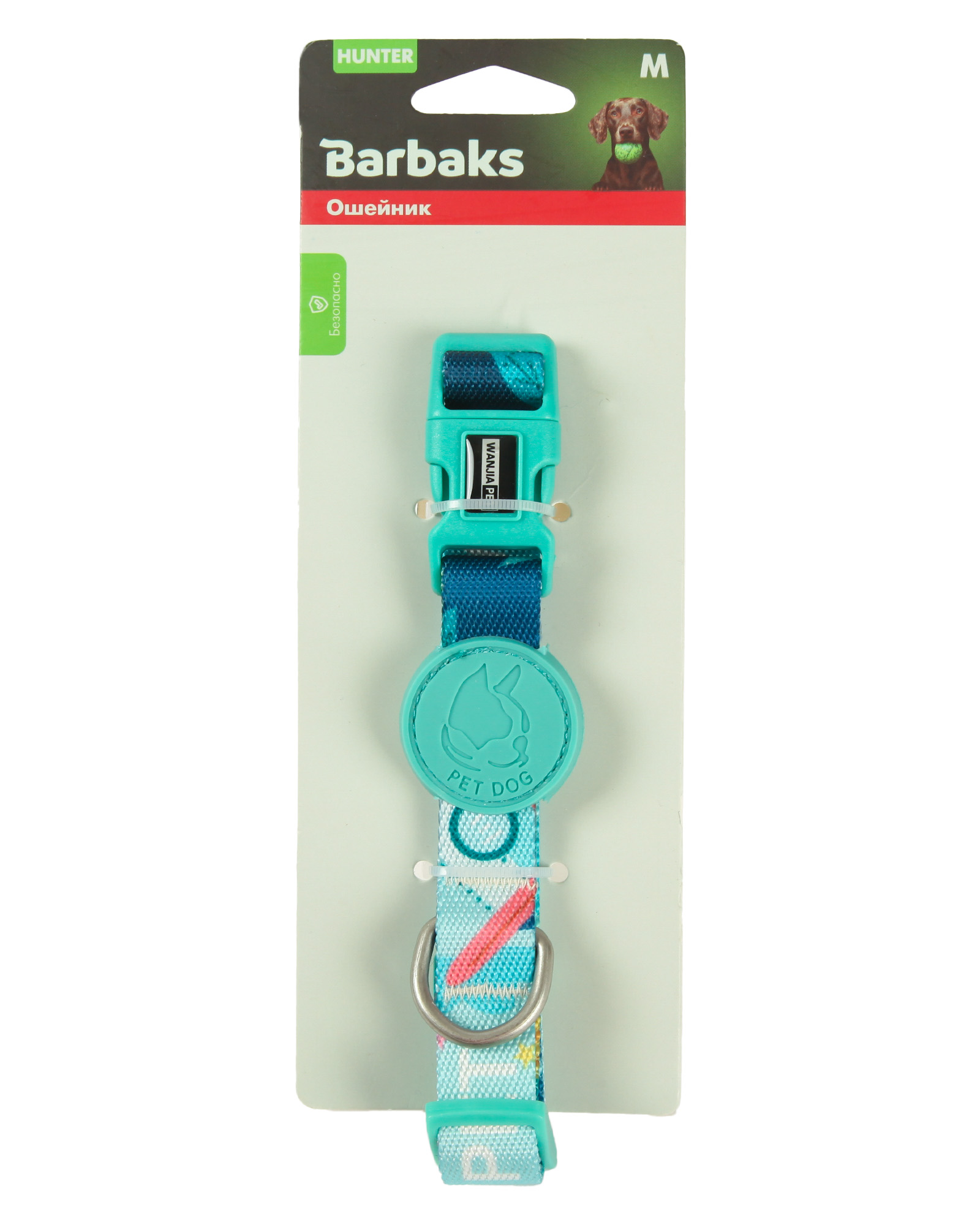 Ошейник для собак средних пород Barbaks Жетон M 2.0*32-45см - фото 6