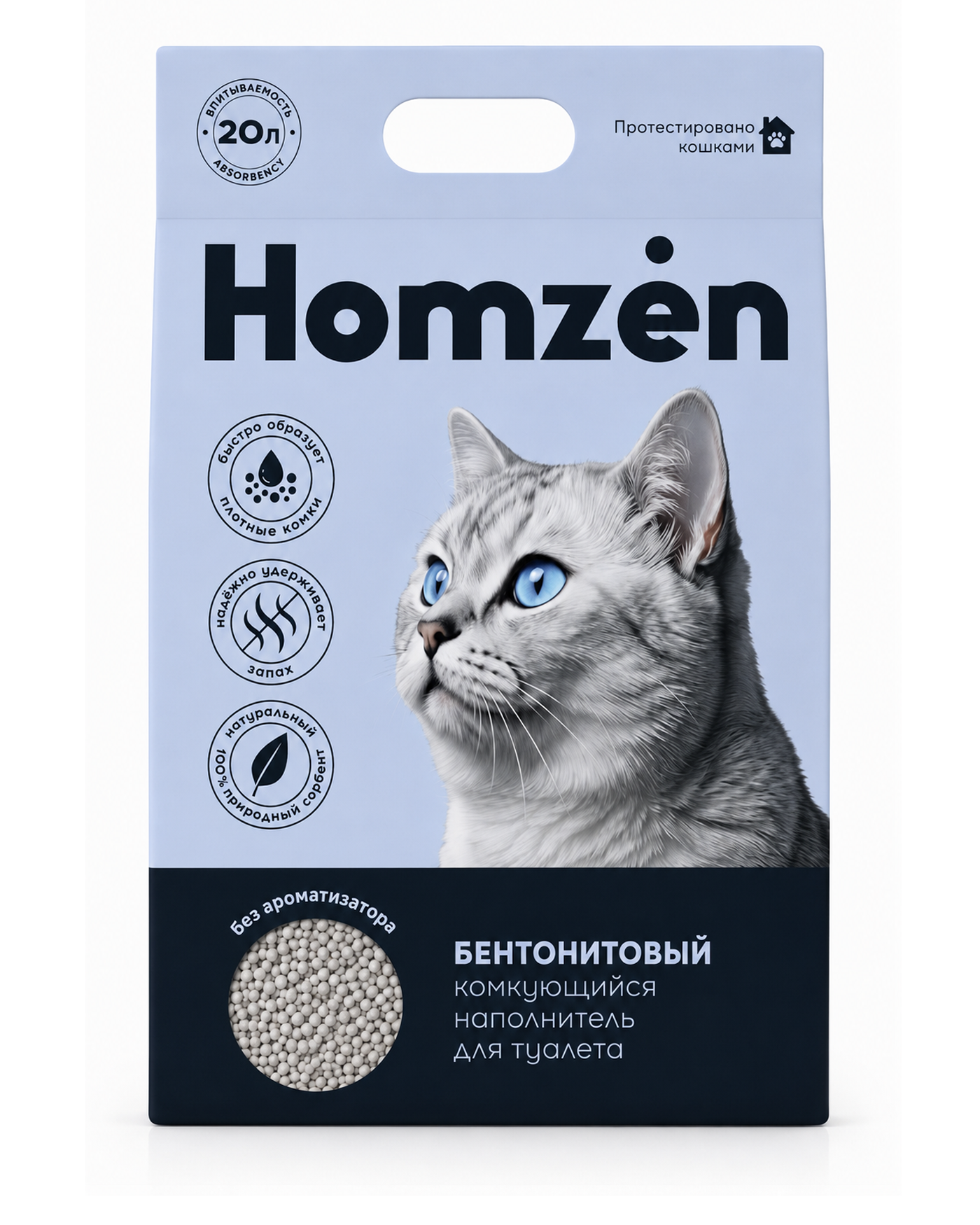 Наполнитель Homzen 20 л 8 кг комкующийся, минеральный - фото 1