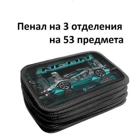 Пенал книжка Lamark