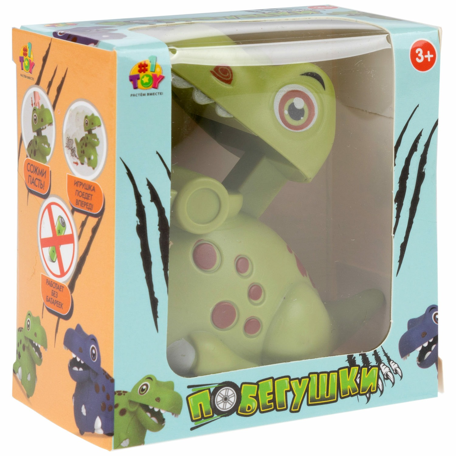 Игровой набор №1TOY Побегушки Динозавр в ассортименте - фото 7