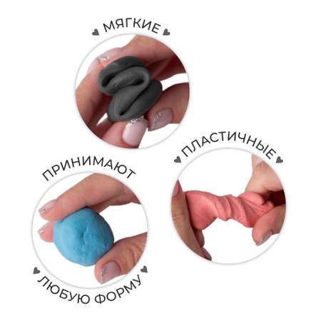 Ластик Малевичъ 3 шт.