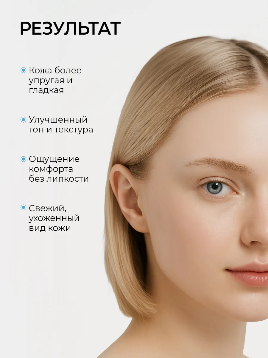 Спрей SHARY - фото 5