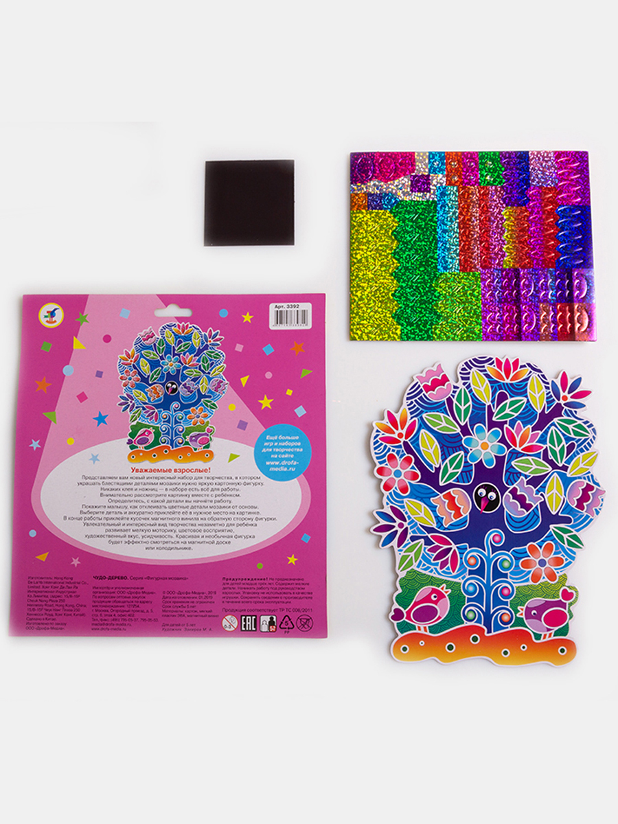 Набор для творчества Дрофа-Медиа аппликация Чудо-Дерево - фото 2