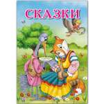 Карточки РУЗ Ко Русские народные сказки