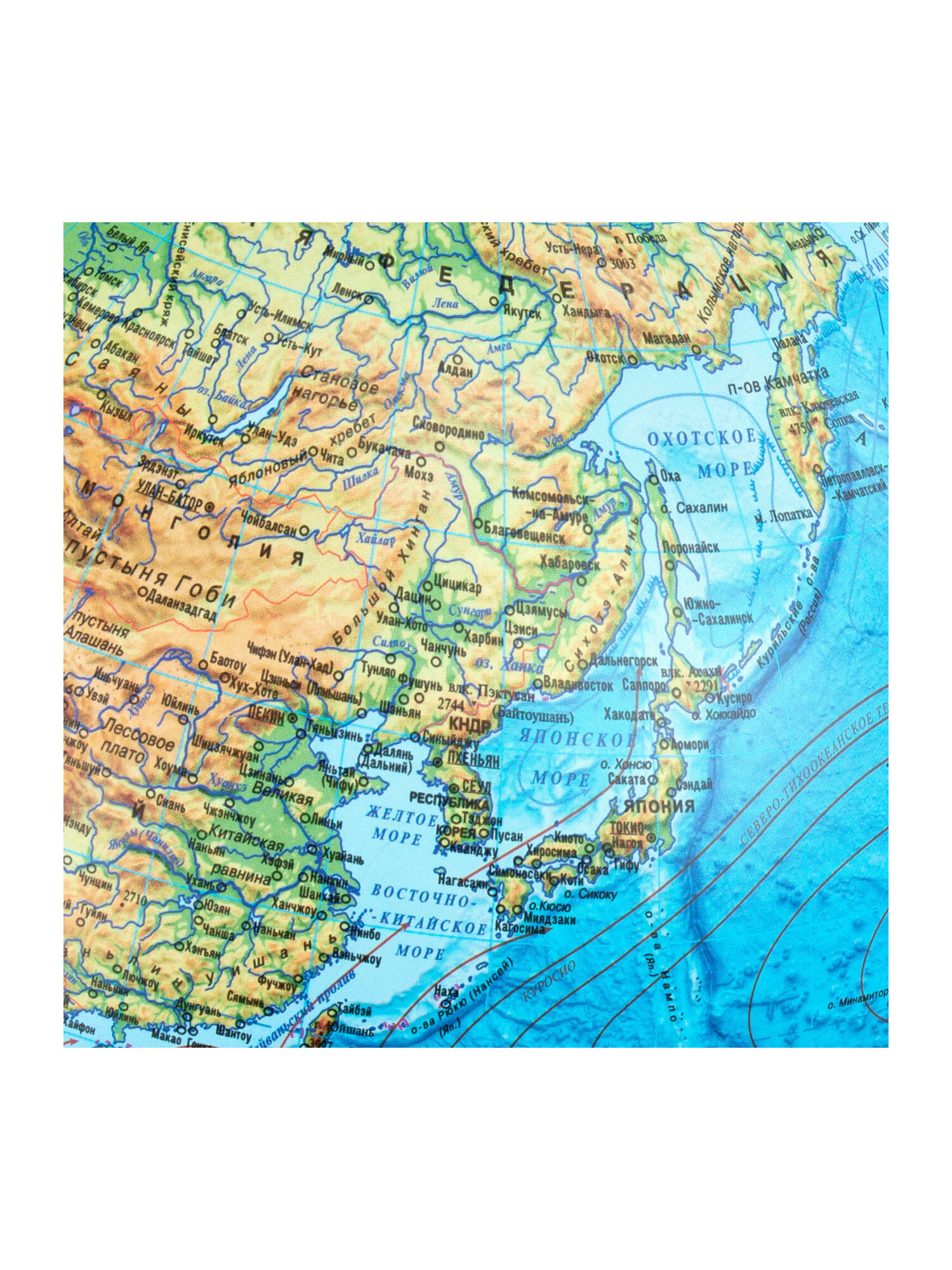 Глобус Globen физический диаметр 25 см - фото 8