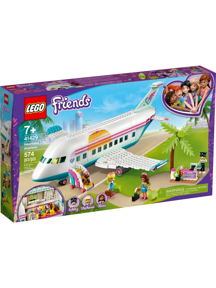 Конструктор LEGO Friends 574 дет. - фото 1