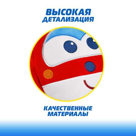 Рюкзак Супер Крылья Супер Крылья Джетт