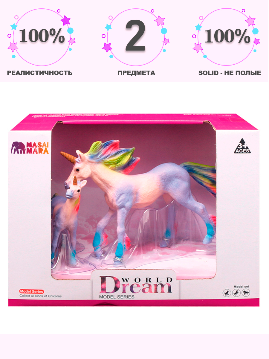 Игровой набор Masai Mara Семья единорогов - фото 1