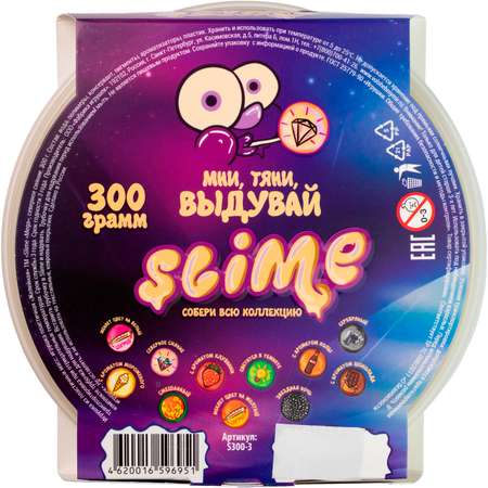 Слайм Slime