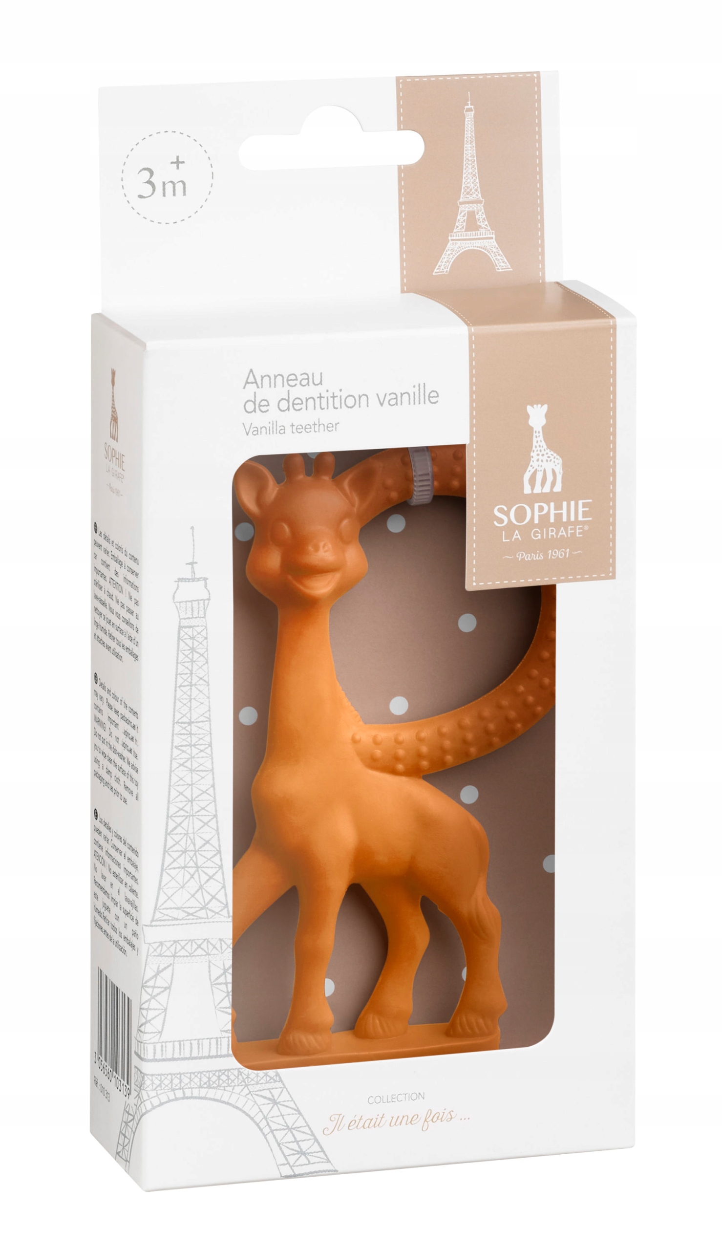 Прорезыватель Sophie la girafe Кольцо - фото 6