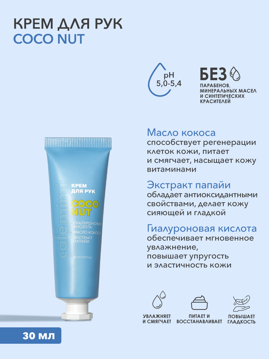 Косметический набор для ухода, Бьюти-бокс 12 в 1 - фото 15