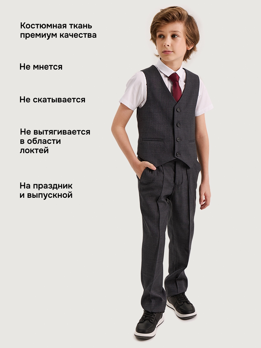 Жилет NIKASTYLE 9ш20525 серый - фото 3