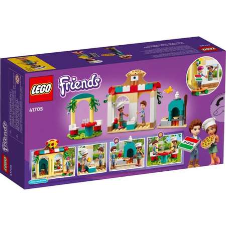 Конструктор LEGO Friends Пиццерия Хартлейк Сити 144 дет.