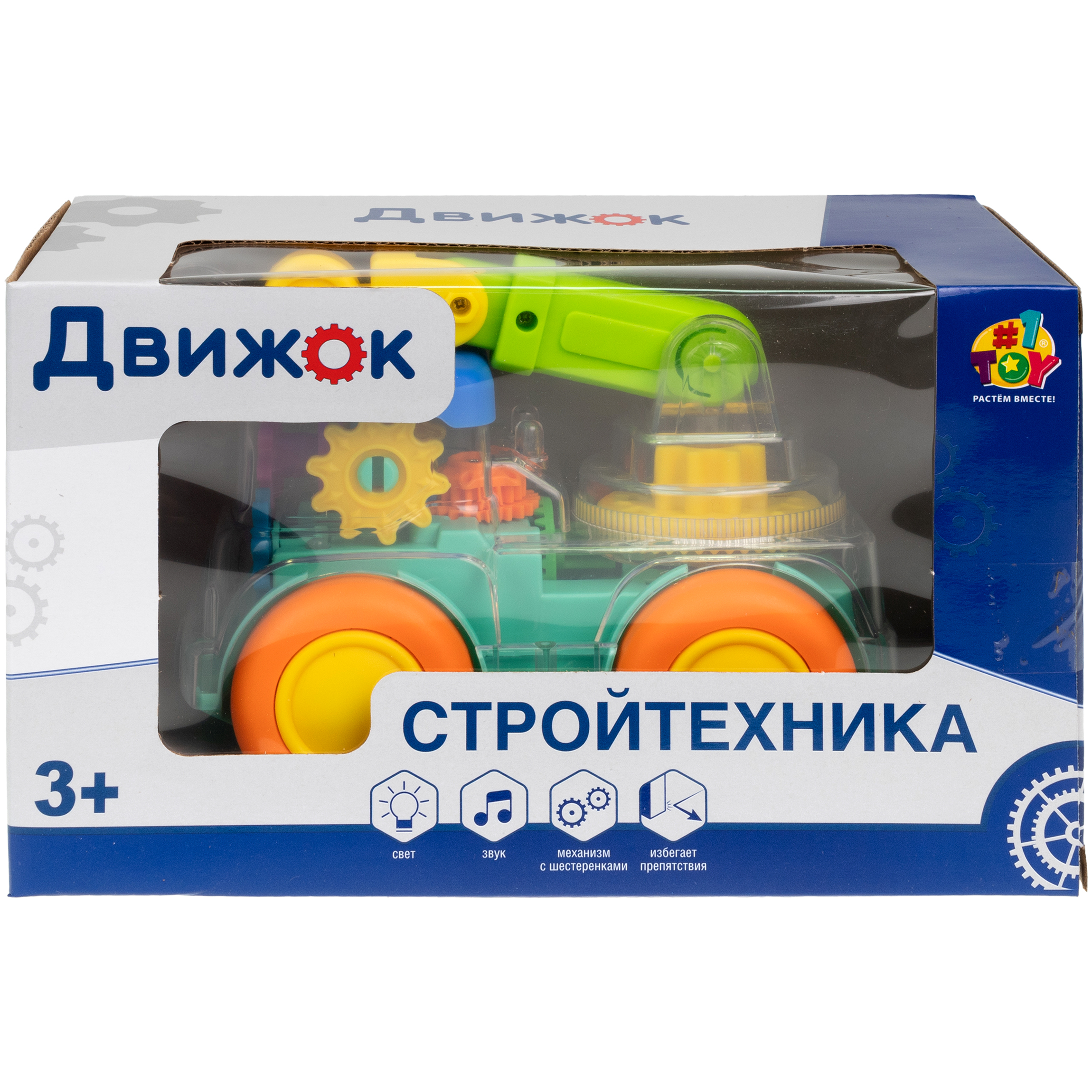 Автокран 1TOY Интерактивный в ассортименте - фото 15