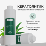Крем SEMILY