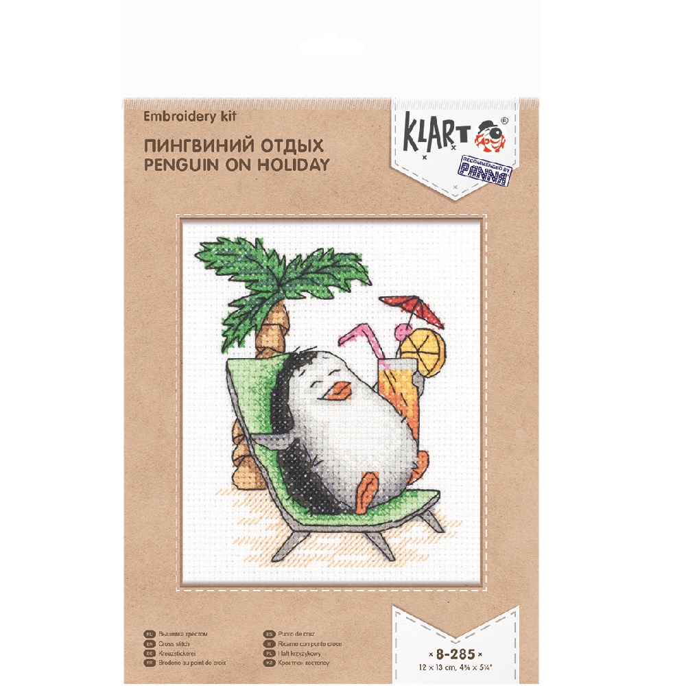 Набор для творчества Klart вышивание - фото 1