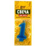 Свеча для торта Домашний сундук Цифра 1 ДС-337