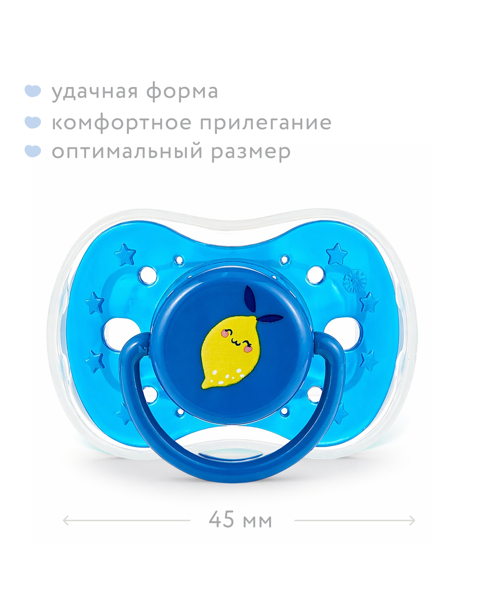 Пустышка BabyGo латекс ортодонтическая от 0 мес. 1 шт. - фото 4
