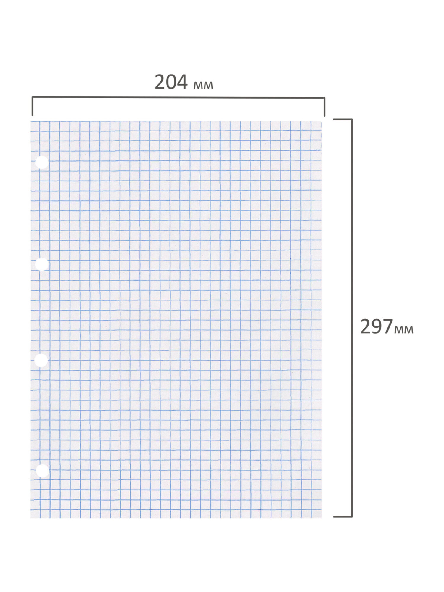 Сменный блок Brauberg клетка 120 лист. - фото 9