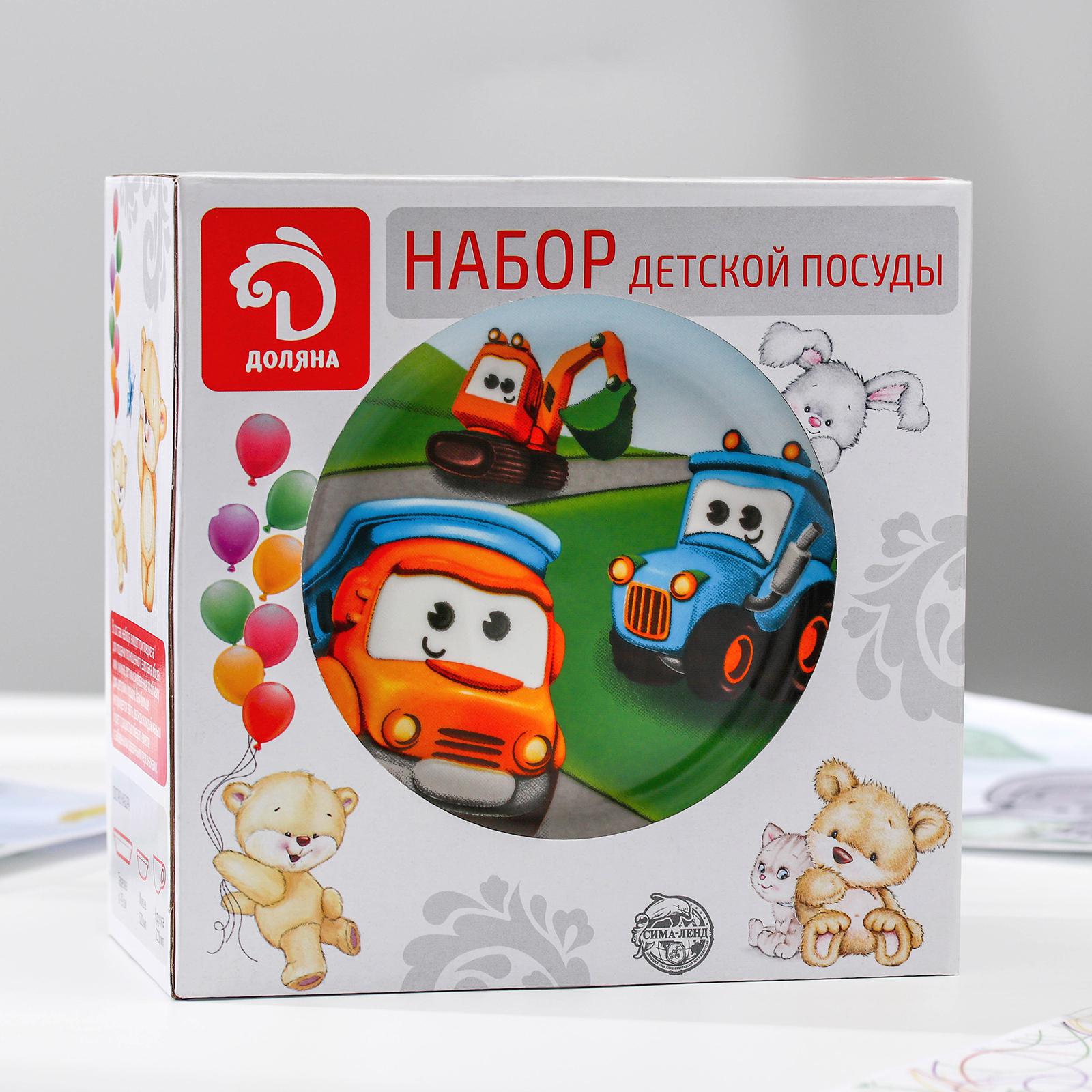Тарелка Доляна - фото 6