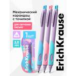 Карандаши чернографитные ErichKrause 1 шт.
