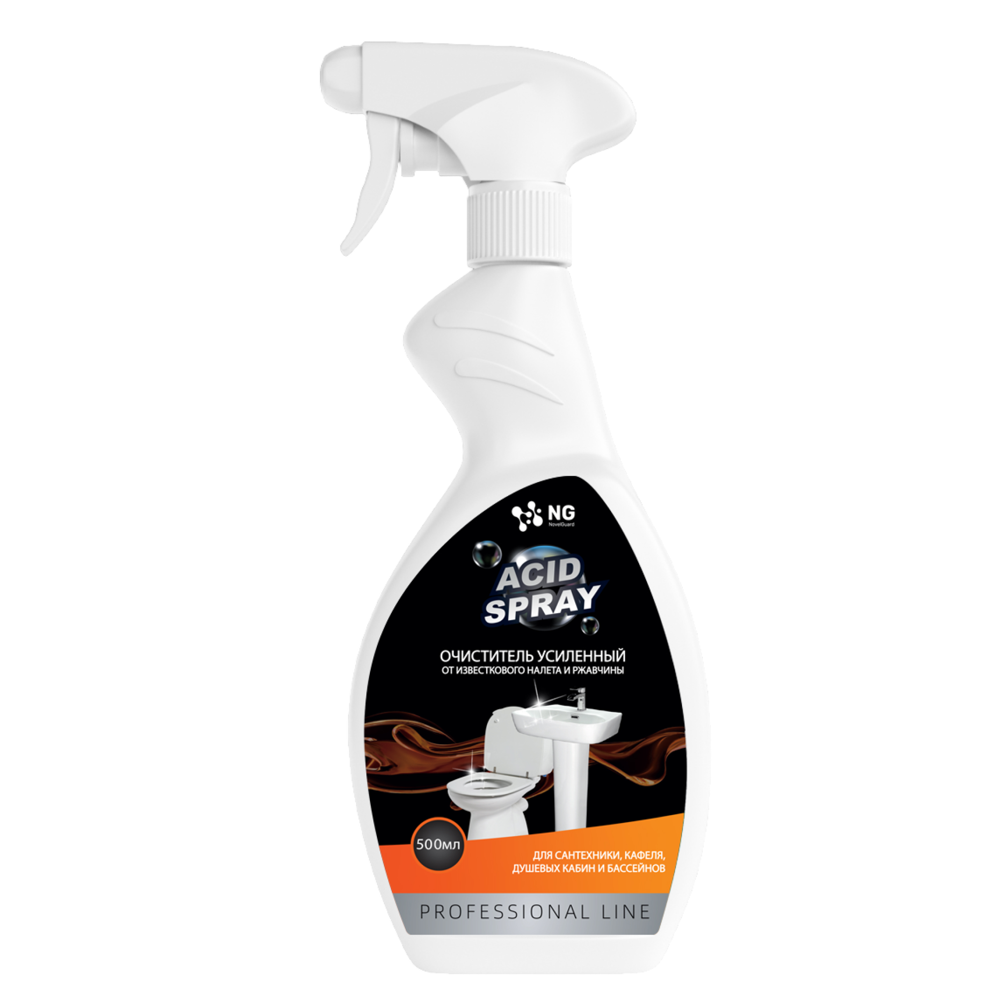 Очиститель NovelGuard от известкового налёта и ржавчины - фото 1