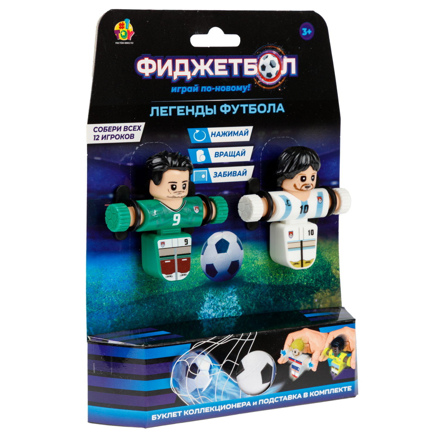 Настольная игра 1TOY футбол - фото 18