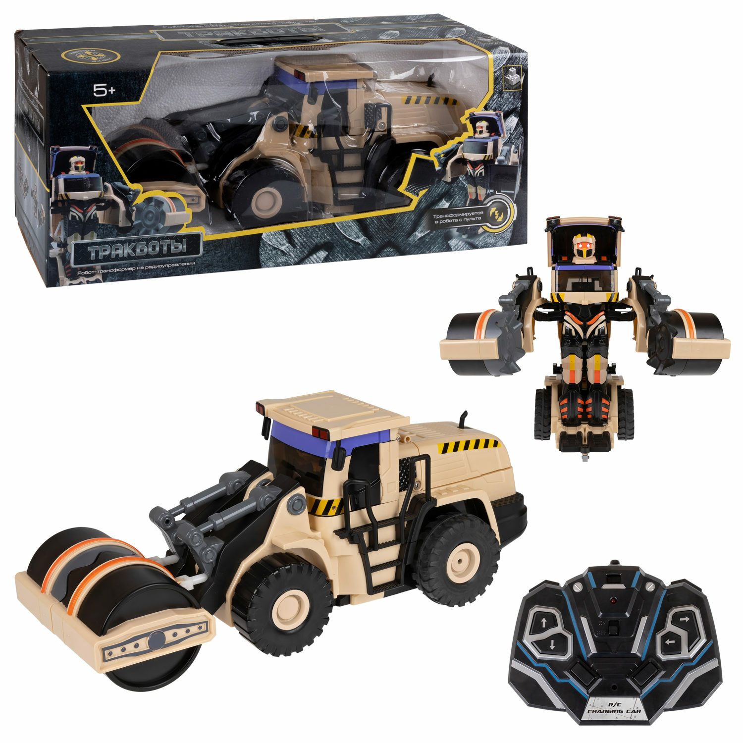 Игровой набор 1TOY строительный каток - фото 1