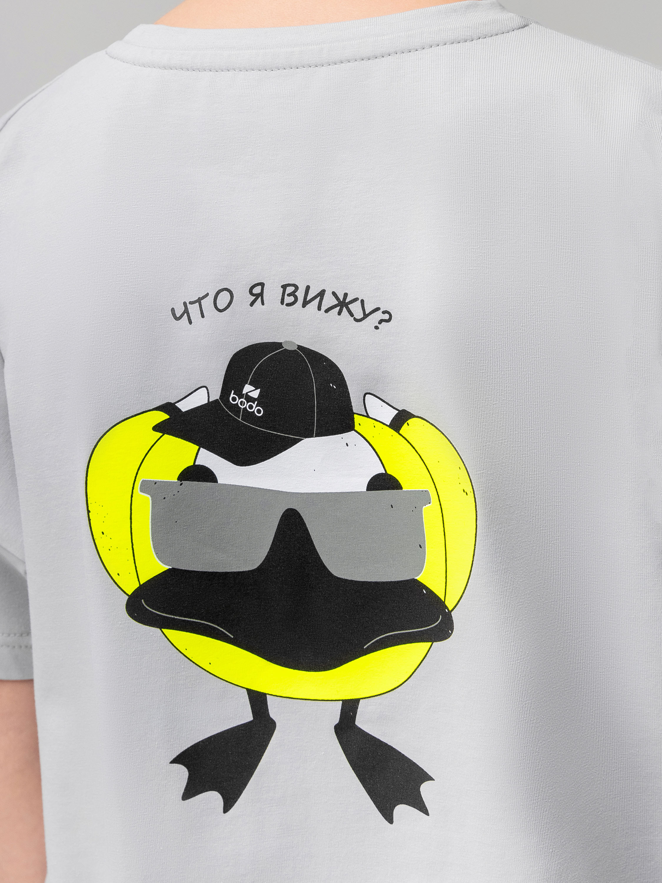 Футболка Bodo 4-435MU_серый (салатовый) - фото 8