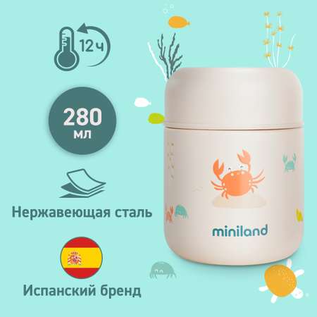 Термос детский Miniland Crabsy Mini для еды и жидкостей, маленький, 280 мл