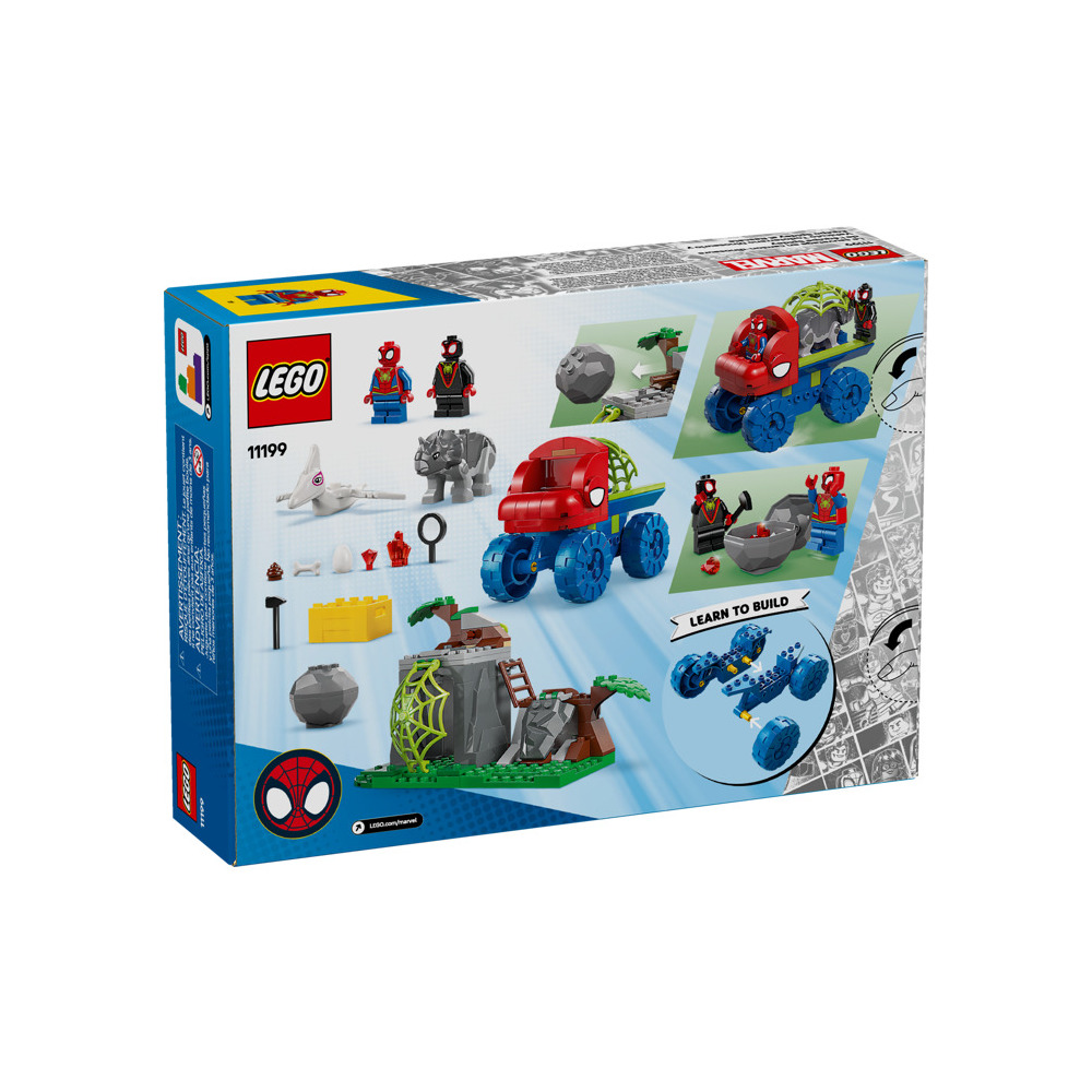 Конструктор LEGO DC Super Heroes 744 дет. - фото 6