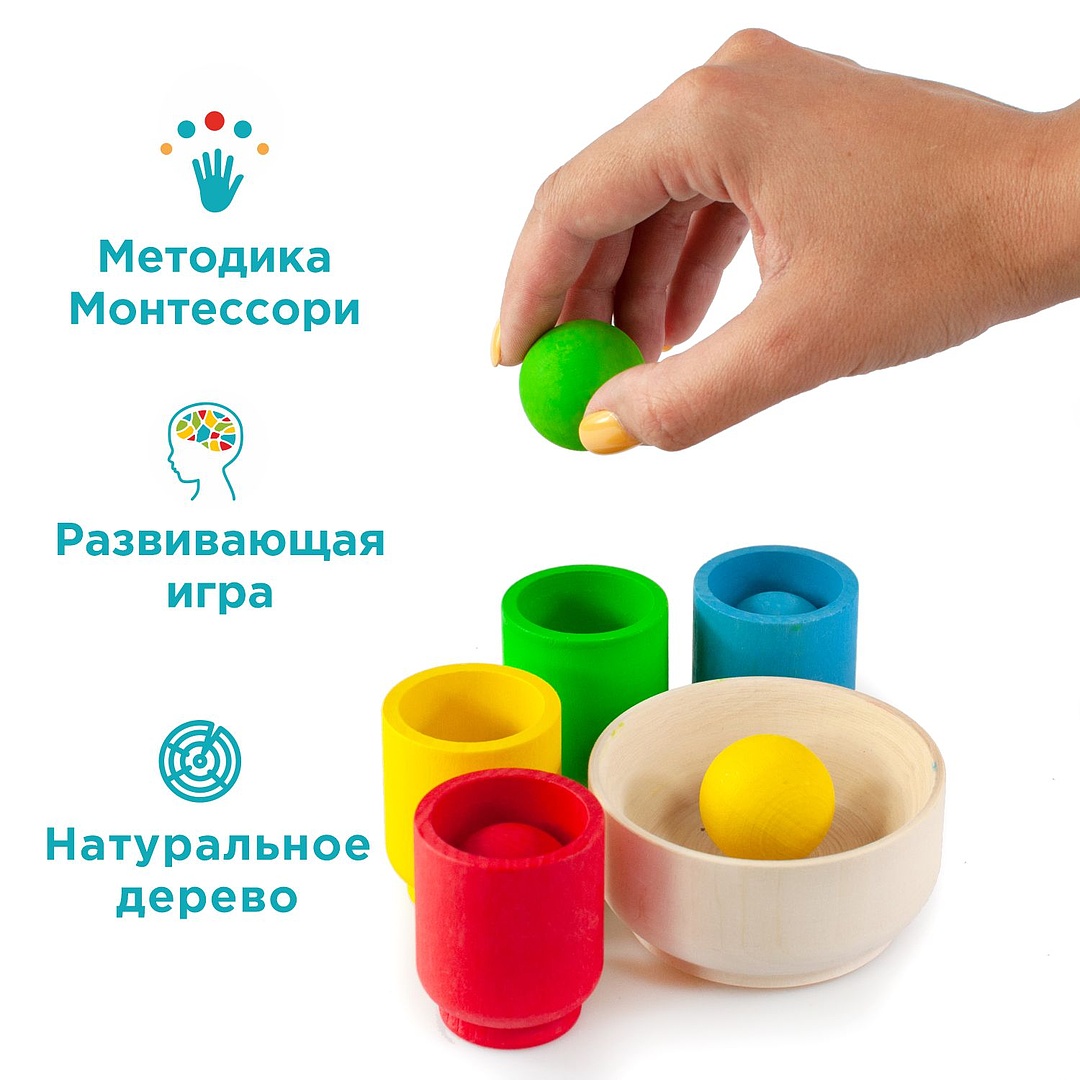 Игрушка Ulanik - фото 4