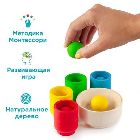 Игрушка Ulanik