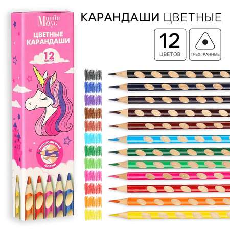 Карандаши цветные София Прекрасная 12 шт.