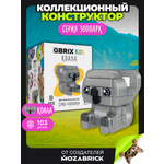 Конструктор QBRIX Коала 103 дет.