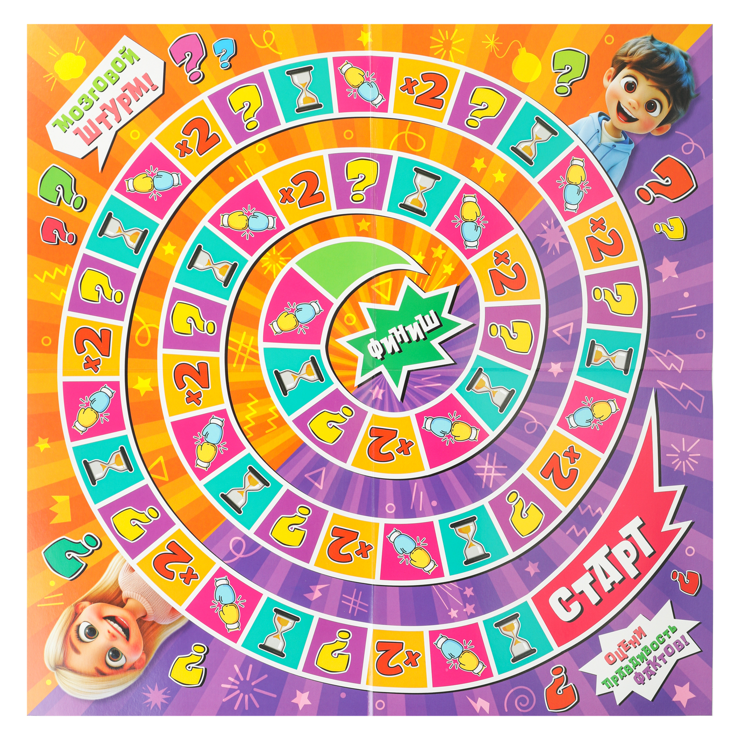Настольная игра Умные игры Правда Неправда - фото 4