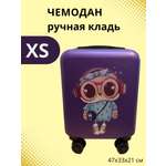 Чемодан LATS