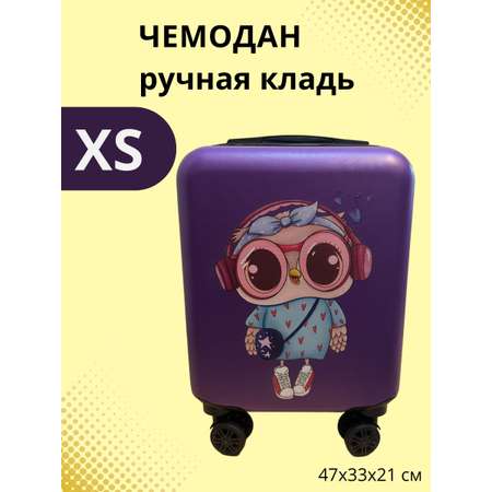 Чемодан LATS