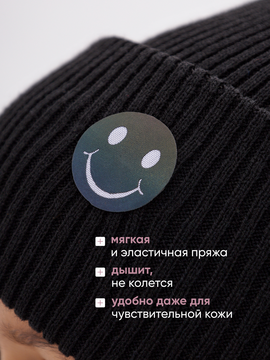 Шапка и снуд Wloo шапка-смайл - фото 8