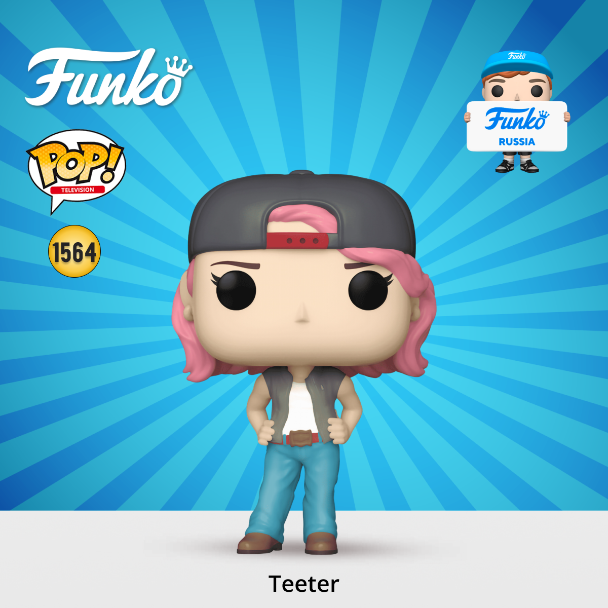 Фигурка Funko - фото 1