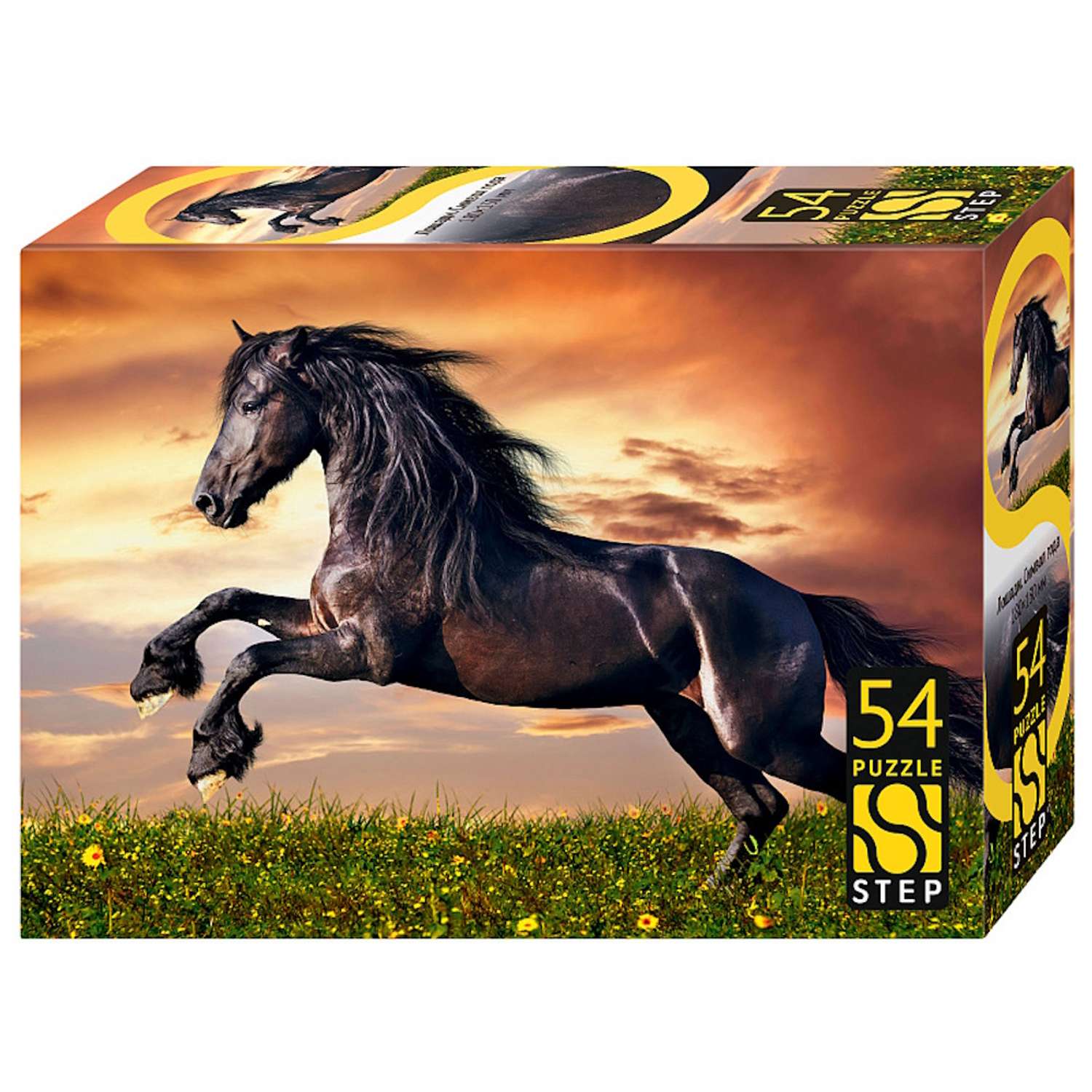 Пазл STEP puzzle company Символ года классический в ассортименте - фото 4